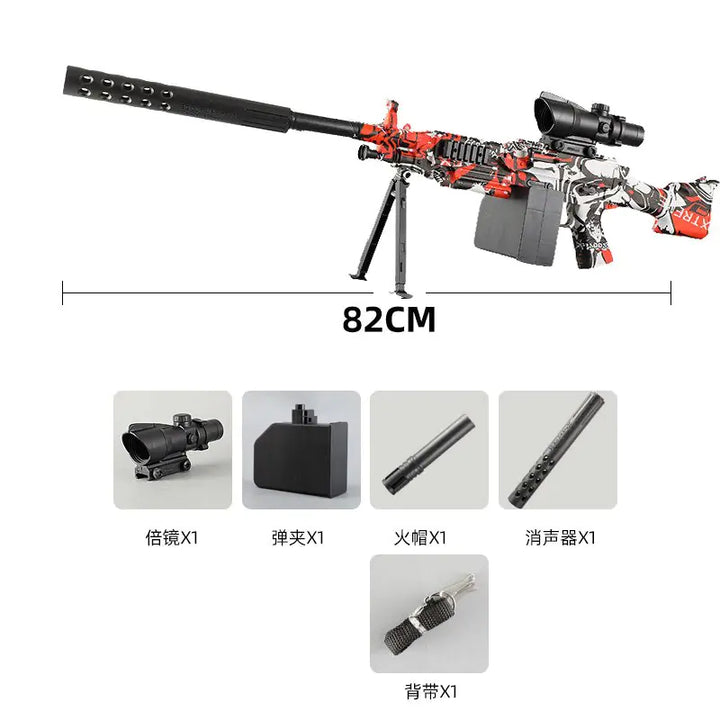 M249 gel blaster