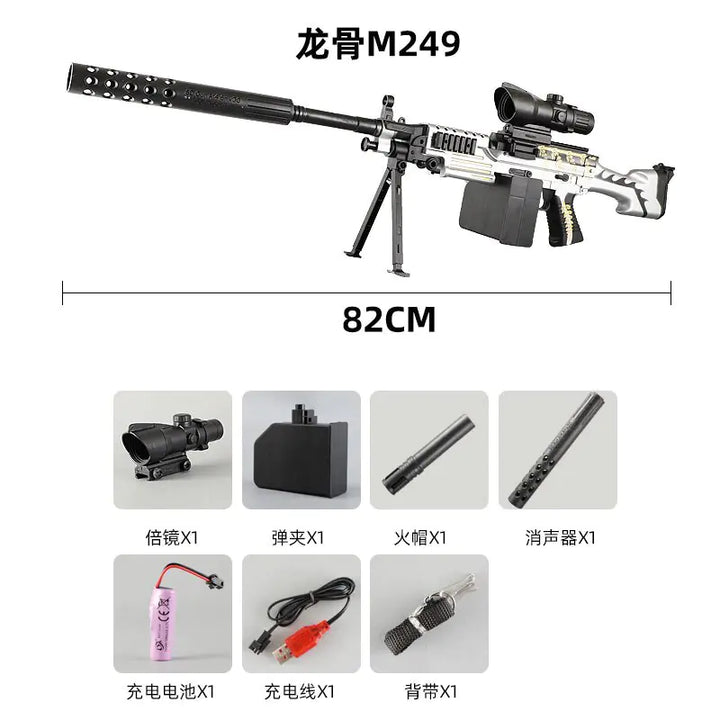 M249 gel blaster