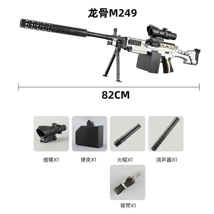 M249 gel blaster