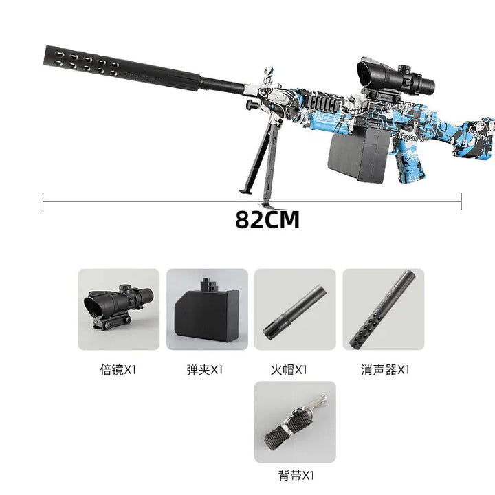 M249 gel blaster